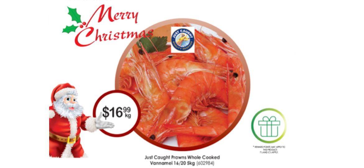 Superstock-Specials-December-2021