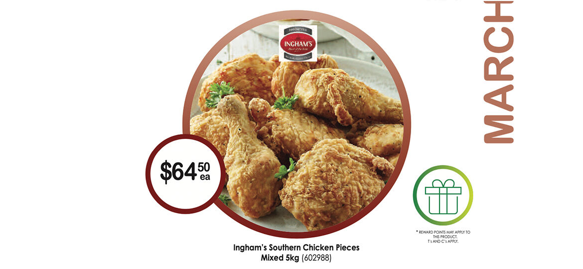 Superstock-Specials-march-2022